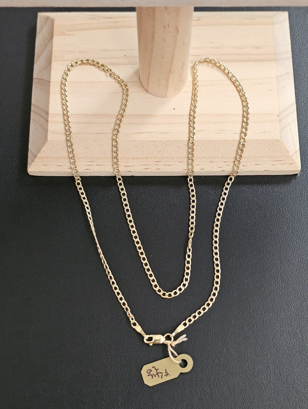 14k Gold Necklace 20 Inch